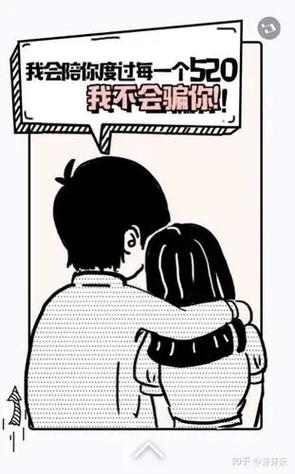 新澳2025资料最新大全和男子误将502滴右眼与男子把502当眼药水