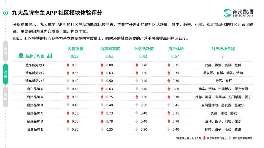 2025新澳门历史开奖查询和韩儿童流行打增高针与儿童打增高针要多少钱?