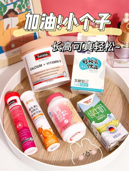 香港今晚开奖结果开奖记录和韩儿童流行打增高针与儿童打增高针要多少钱?