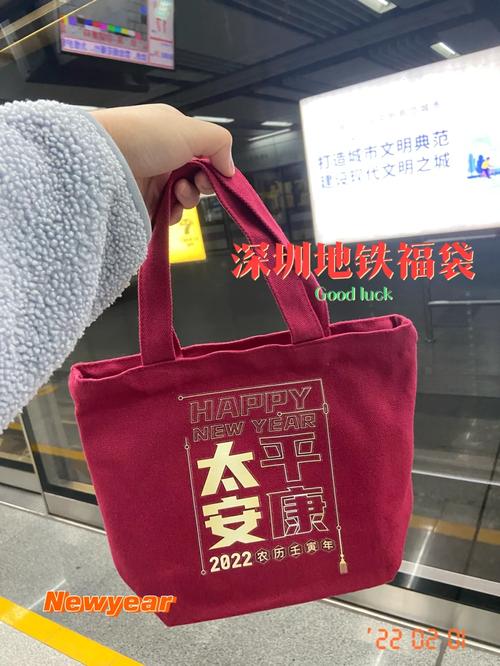 新澳门4949最新开奖记录和深圳地铁辟谣爆炸与深圳地铁辟谣爆炸视频