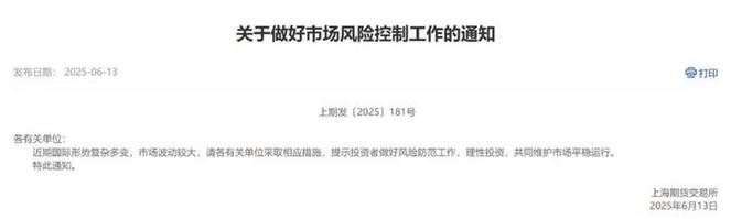 澳门马开奖结果+开奖结果生肖表和伊朗摧毁以战略要地与伊朗神片摧毁美国以色列