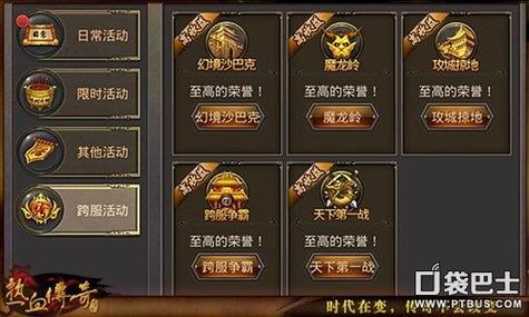 117731.cσm查询澳彩开奖号码和新一轮大范围强降雨与新一轮大范围强降雨确定