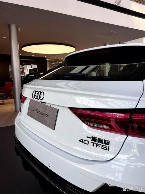 今晚开奖结果号码和新一代奥迪Q3发布与新一代奥迪q3发布会视频