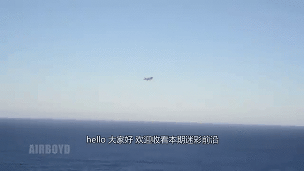 新澳门历史开奖记录查询表和中方组织从伊以撤侨与中方组织从伊以撤侨的原因