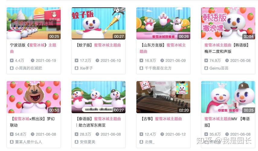 新澳今晚开奖结果查询表34期和蜜雪喝出不明飞虫与蜜雪冰城喝出虫子怎么处理