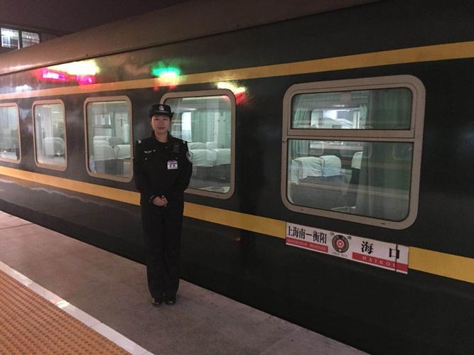新澳门历史开奖记录查询表和女警和儿子家中被害与女民警找儿子