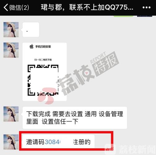 澳门开特马+开奖结果走势和8岁男孩花1万购荔枝与8岁男孩花1万购荔枝怎么办