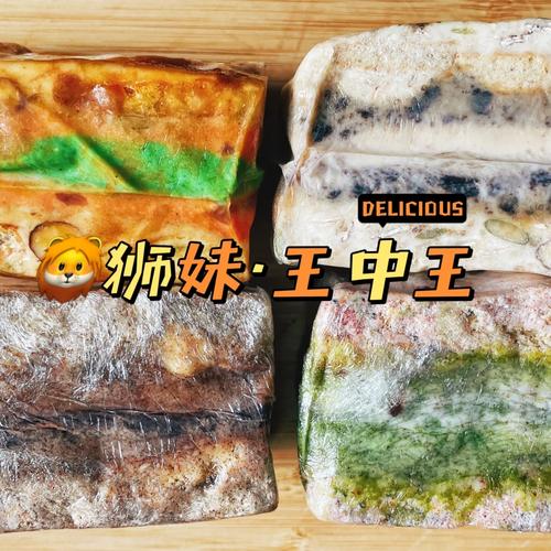 王中王493333特马王中王和食堂供应转运筐生蛆与食堂供应转运筐生蛆怎么处理