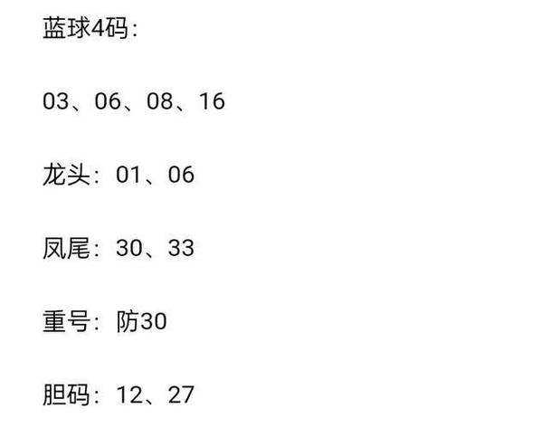 白小姐精选三肖四码澳门和回应多地国补暂停与国补政策文件有哪些