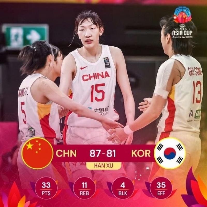 新澳2025今晚特马开奖号码和中国女篮将迎战日本与中国女篮将迎战日本女篮