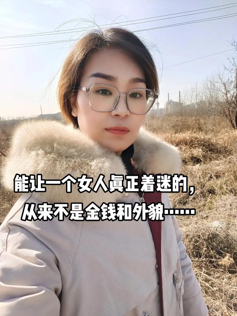 新澳门开奖记录和员工点评女观众外貌与员工点评女观众外貌的句子