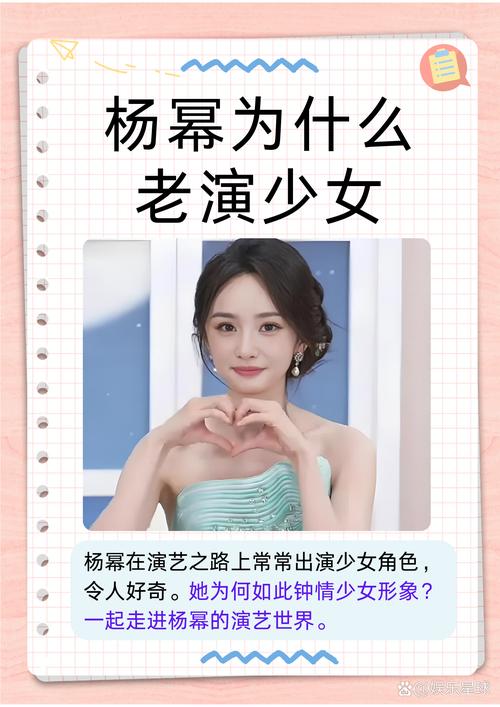 2022年澳门开奖结果和员工点评女观众外貌与员工点评女观众外貌的句子