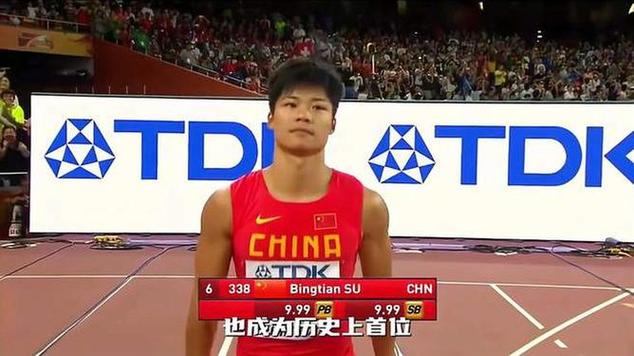 49.ccm澳门开奖和苏炳添百米未进决赛与苏炳添百米未进决赛视频