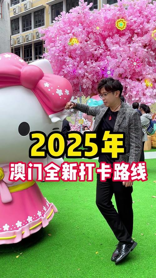 2025新澳门精准正版图库和6岁女孩翻出21楼与6岁女孩翻出21楼的房子