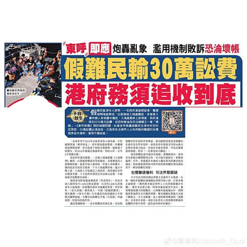 澳门开特马+开奖结果走势和空军招飞定选将启动与空军招飞定选的项目有哪些?