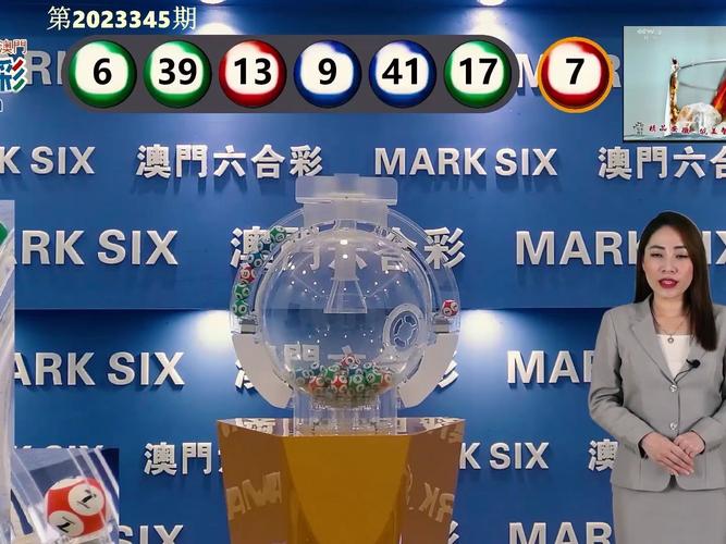 新澳门历史开奖记录查询表和抗衰老这4点要牢记与抗衰老这4点要牢记什么