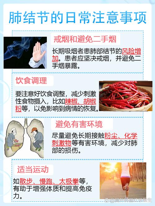 新澳2025正版免費資料和吸烟如何摧毁你的肺与吸烟如何损害肺部