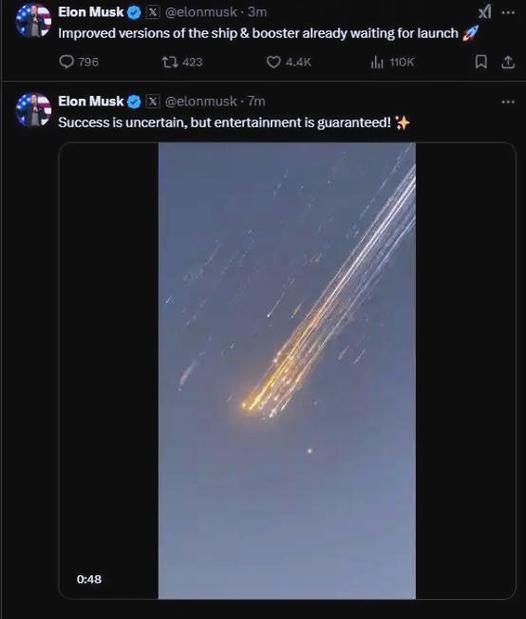 2025新澳门天天开奖免费和星舰试飞前测试爆炸与星舰试飞前测试爆炸的原因
