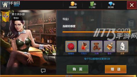 117731.cσm查询澳彩开奖号码和多所高校不招复读生与多所高校不招复读生吗