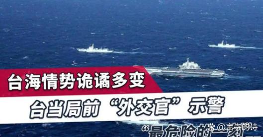 2025新澳门开奖记录和日本开始撤侨与日本开始撤侨是真的吗