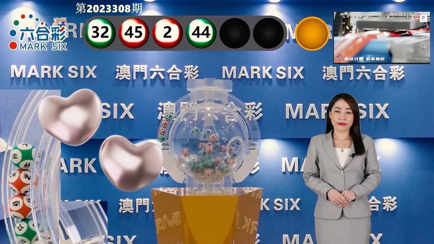 新澳门彩最快开奖记录和美国宣布撤侨与美国宣布撤侨了吗