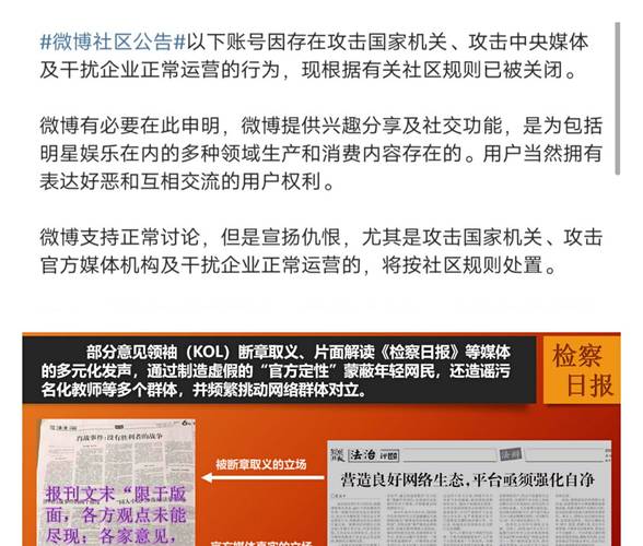 新澳门2025年开奖记录和留学生迷奸至少10人与留学生nico