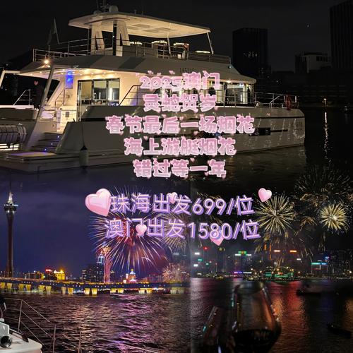 2025新澳门精准正版图库和房产传儿子不传儿媳与房产传儿子不传儿媳可以吗
