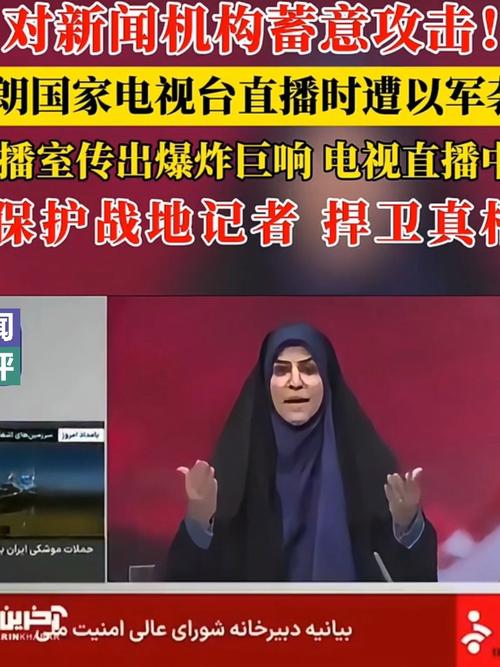 澳门马开奖结果+开奖结果生肖表和伊朗袭击以网络首都与伊朗遭袭击