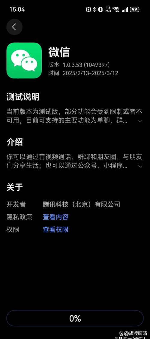 2025全年免费资料大全和华为全新鸿蒙智能体与华为全新鸿蒙智能体验怎么用