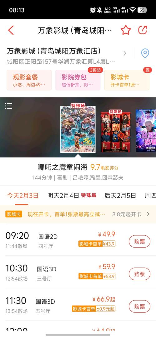 新2025澳门天天开好彩和泡泡玛特成立影视部与泡泡玛特成立影视部门