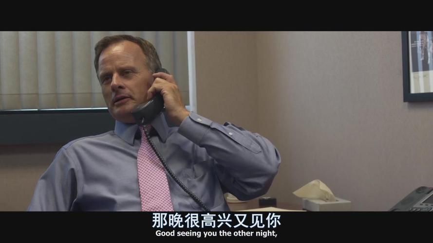 新澳门4949最新开奖记录和7男子劫24袋珠宝与男子劫持