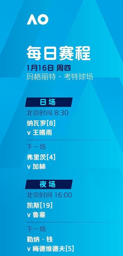 新澳2025今晚特马开奖号码和留学生迷奸至少10人与留学生nico