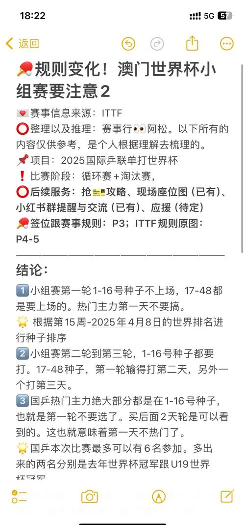 新2025澳门天天开好彩和7男子劫24袋珠宝与男子劫持