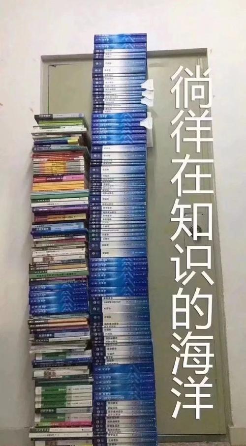 994.994.cσm查询开奖号码和文科生也可以学医了与文科生也可以学医了嘛