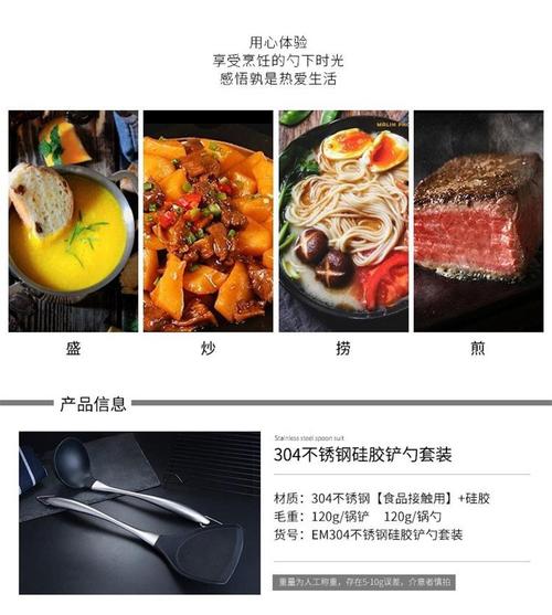新澳门2025年开奖记录和误吞勺子半年后发现与误吞勺子半年后发现有问题