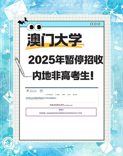 新澳2025资料最新大全和曝58同城大规模裁员与58同城传统业务遭巨头夹击
