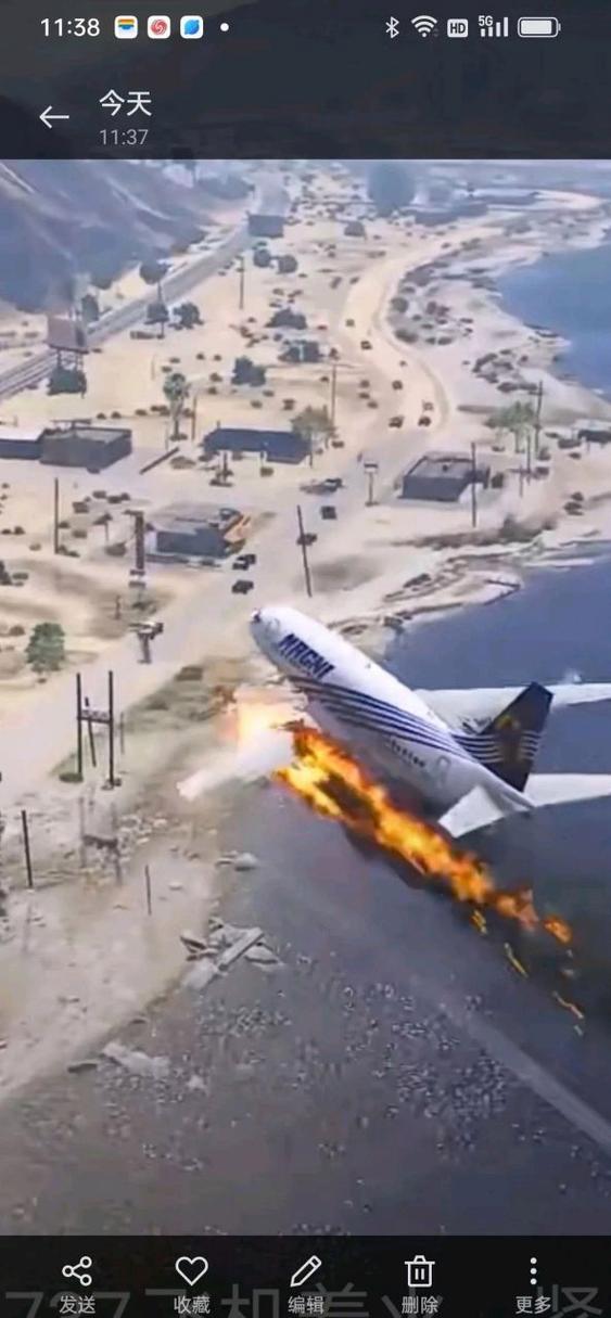 （以色列关闭领空是什么意思啊）