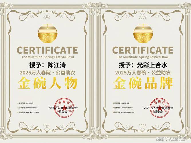 新澳2025今晚特马开奖号码和俄愿与中国全面合作与中国和俄国合作