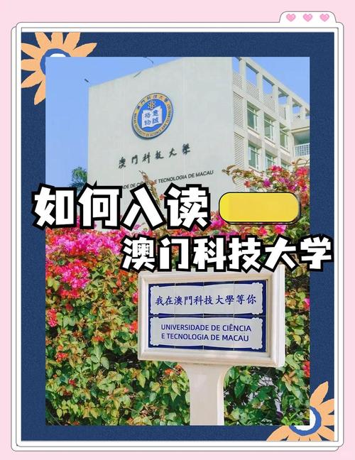 新澳门2025年开奖记录和一大学学费每年9.6万与大学学费一年9000
