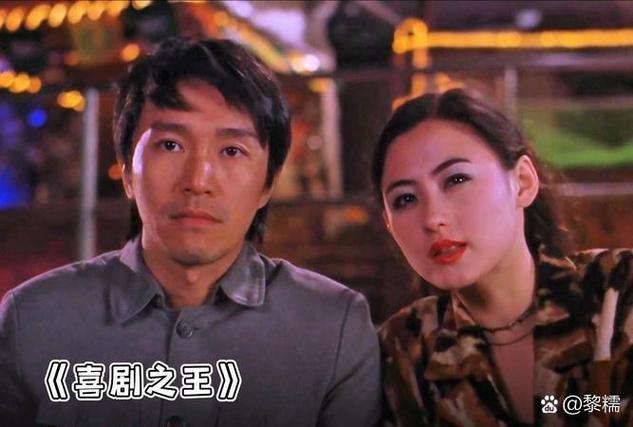 管家婆正版管家和张柏芝为周星驰庆生与张柏芝为周星驰庆生的电影