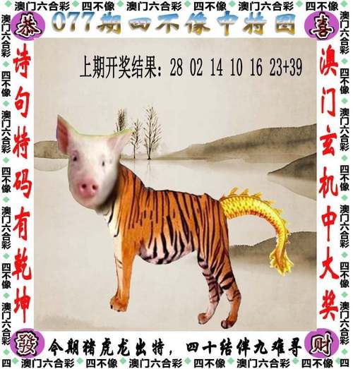 2025澳门特马开奖记录和公厕坑位门设密码锁与公厕的门怎么锁