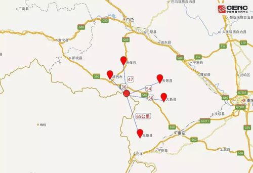 49图库下载-49图库港澳正版下载和广东清远4.3级地震与清远 地震