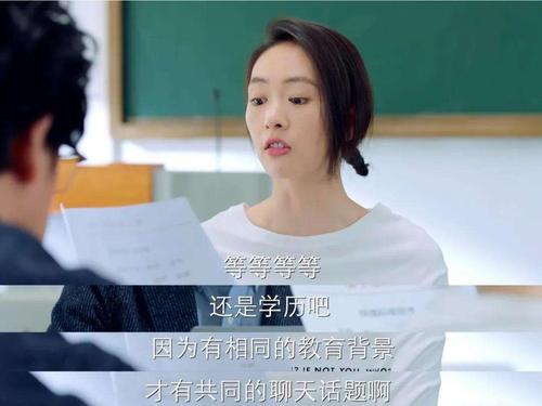 新澳2025天天正版资料和12岁女生中考810分与女孩中考8门满分