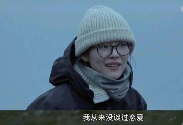 王中王493333特马王中王和井柏然刘雯被问婚讯与井柏然 刘雯