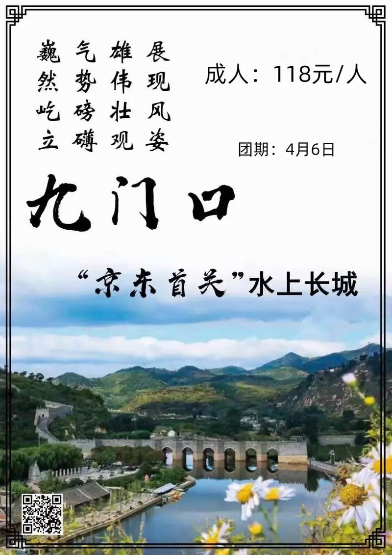 下载中心 第9页