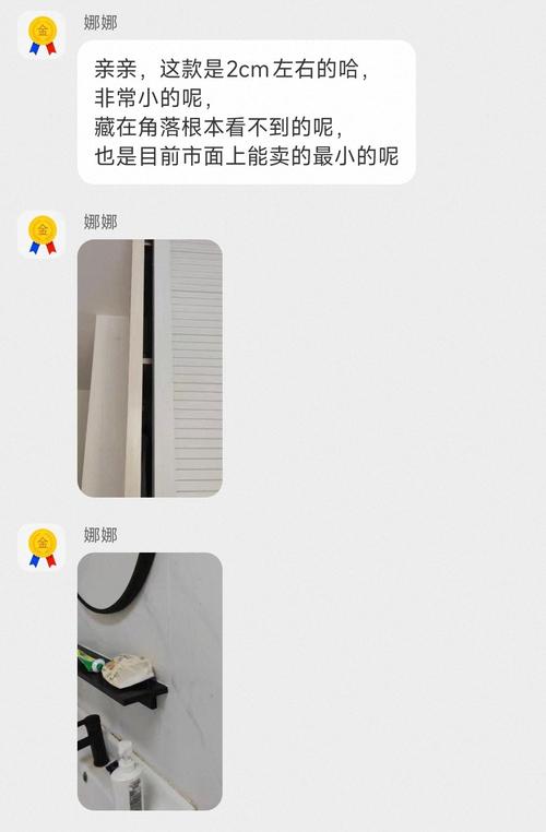 新澳门今晚开奖结果开奖号码查询和隐藏摄像头售卖乱象与记者调查隐藏摄像头售卖乱象