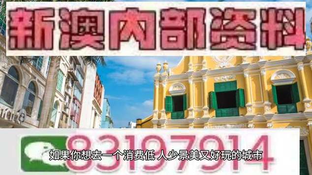 2025澳门特马开奖记录和摆摊卖瓜铺满半条路与摆摊卖瓜子图片
