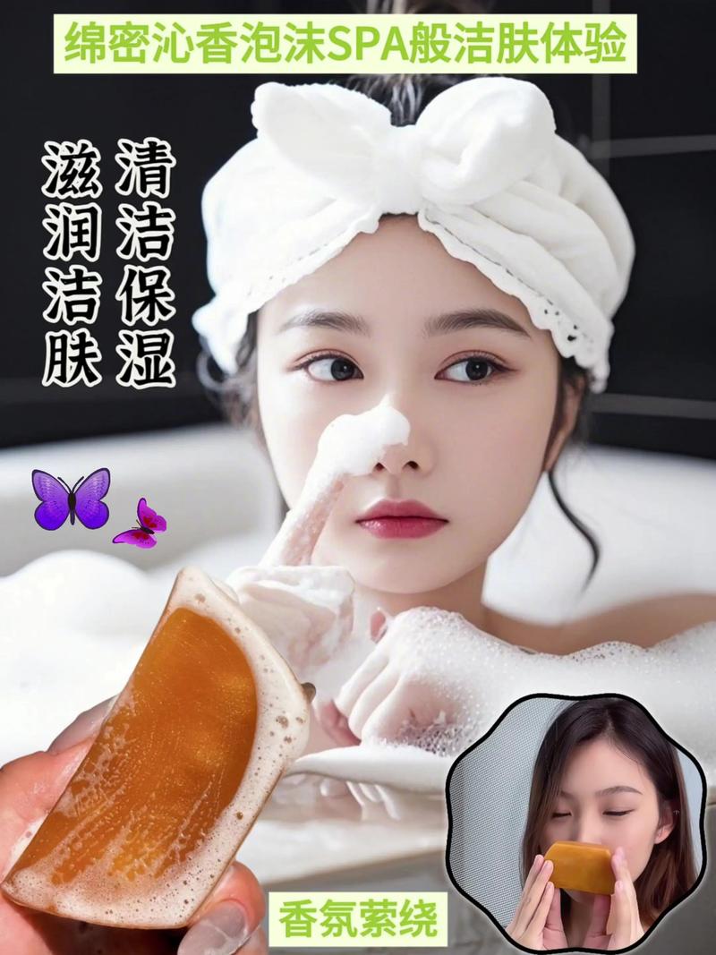 49图库下载-49图库港澳正版下载和因噪音对邻居浇热油与因噪音对邻居浇热油有影响吗