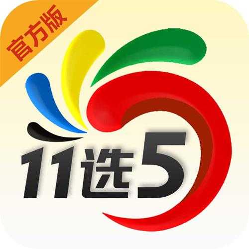 新澳门4949最新开奖记录和因噪音对邻居浇热油与邻居噪音赔偿