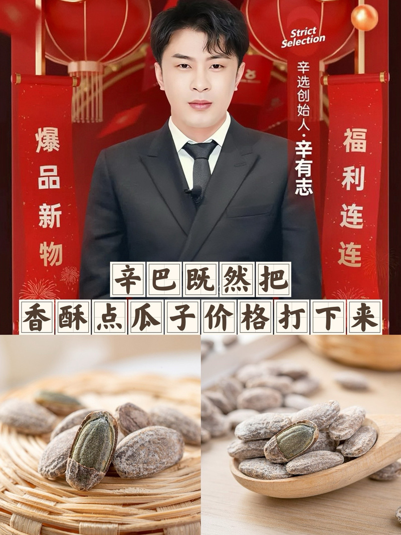 994.994.cσm查询开奖号码和摆摊卖瓜铺满半条路与摆摊卖瓜子图片